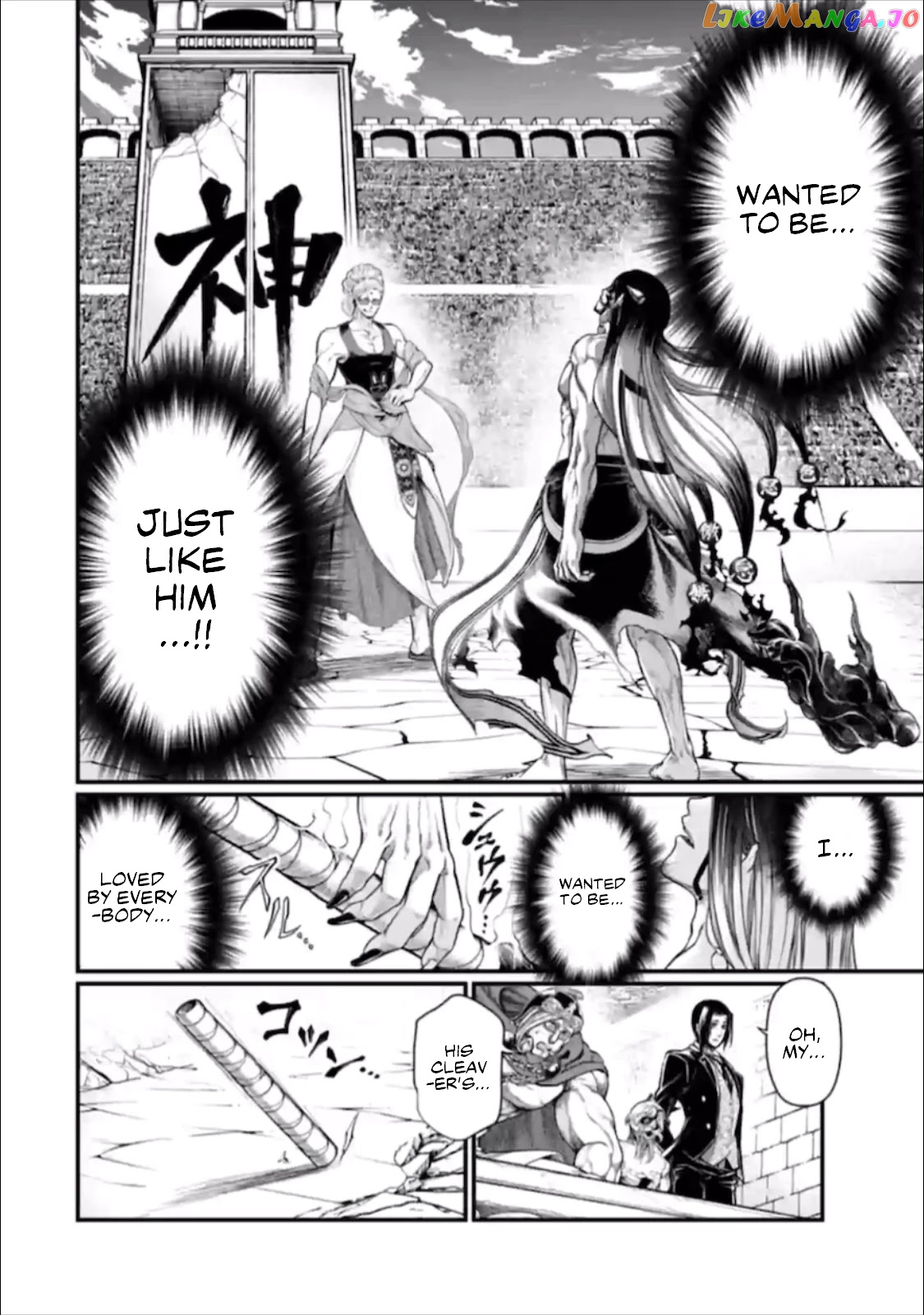 Record Of Ragnarok, Chapter 48 image 31